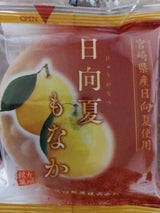 江口製菓 日向夏もなか 1個