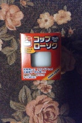 日本香堂 コップローソク(マッチ付)