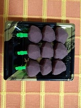 ひらい あん串 3本