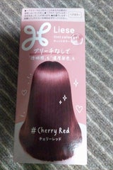 リーゼ ティントカラージェルチェリーRD191ml