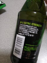 モンスターエナジー M3 ワンウェイ瓶 150ml