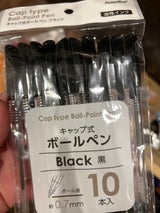スガタ ボールペン10本組 D2042