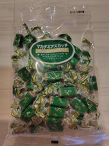 リズミック マカダミアスカッチ 120g