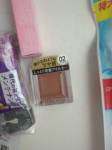 フェルム しっとりツヤ感 アイカラー 02