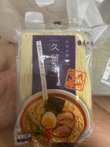 九州まるいち 九州の旅 久留米ラーメン 1食