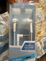 シンプルイヤホン YF-1072913