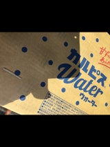 カルピス カルピスウォーターペット500ml×24