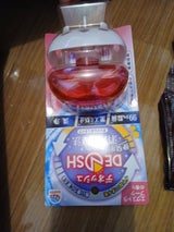 デオッシュ DEOSH タンクにおくタイプ エクストラブーケの香り