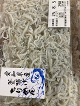 マルト商店 愛知県産釜揚げちりめん 65g