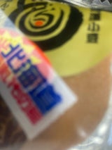 わかさや本舗 どどらー 1個