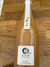 丹波 てぐみデラウェア 白 500ml