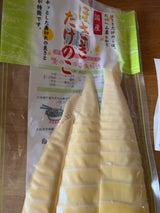 八木 ほさきたけのこ 250g