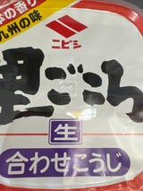 ニビシ 里ごころ合わせこうじ カップ 750g