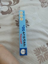 リケン NEWリケンラップ 30×50m