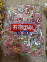 金扇 お徳用ラブリーキャンディ 100個