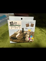 ポニー 迷路アタック