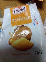 サンミッシェル マドレーヌ 20個