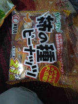 久慈食品 柿ピー 504g