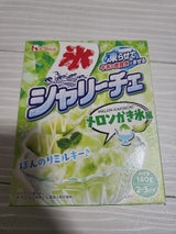 ハウス シャリーチェメロンかき氷風 180g