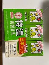 キッコーマンSF 特濃調製豆乳 200ml×3