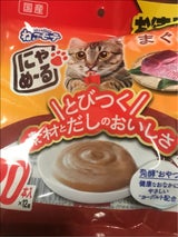 アースペット にゃめーる まぐろ 20本