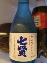 山梨銘醸 七賢 しぼりたてなまなま 300ml