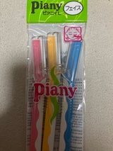 DQピアニィL 3本