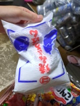 マルコ食品 焼みょうばん 50g