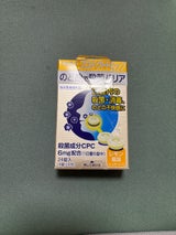 プロテクトドロップ レモン 24錠