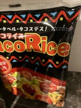 沖縄ハム タコライス 68g×3