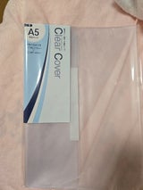 コンサイス クリアカバーA5 327288