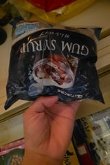 やまと蜂蜜 やまとガムシロップ 9g×20