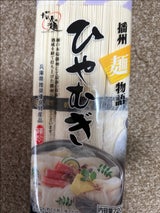 高尾製粉 播州麺物語 ひやむぎ 720g