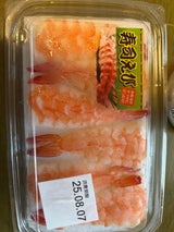 マルカツ水産 ボイル寿司えび4L 6尾