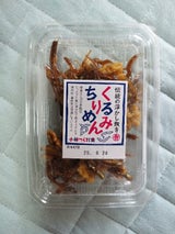 小林つくだ煮 くるみちりめん 75g