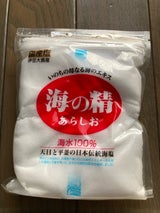 海の精 自然海塩 赤ラベル 240g