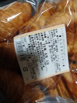 十味惣 ミニクロワッサン 9個