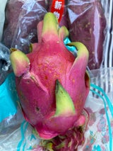 トロピカルST ドラゴンフルーツ白 16玉