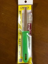 長谷川 段ボールのこ ダンちゃん