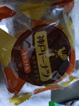 イズム 神戸ドーナッツ キャラメル 50g