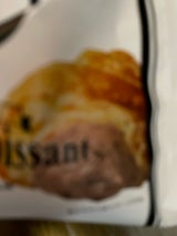 蔵家 クリームクロワッサンチョコクリーム