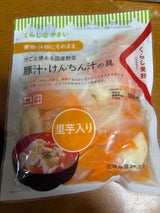 くらし良好 豚汁けんちん汁の具 300g