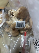 ならか産業 なましいたけ