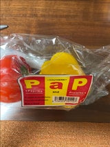 南九州 パプリカ2色 2P