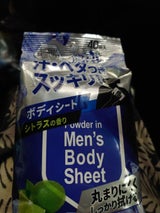 NID メンズボディシート シトラス 40枚