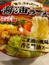 山本製粉 スープの匠 醤油ラーメン 60g