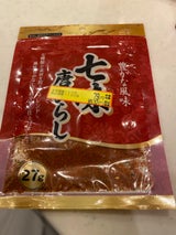 フードランド 七味唐からし 27g