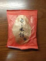 菓匠禄兵衛 本之木餅 1個