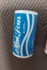 オリオン ミニサワー 9g