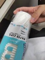 サンナップ Bペーパーカップ 205ml 30個